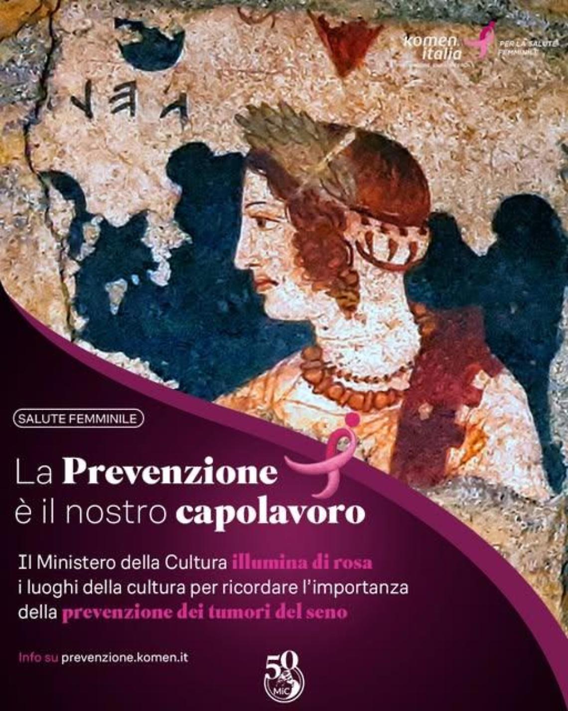 Il Parco Archeologico di Cerveteri e Tarquinia aderisce alla campagna di sensibilizzazione sui tumori del seno 2025