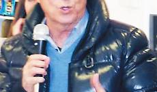 Il buongiorno e l&rsquo;oroscopo del 8 Febbraio 2026