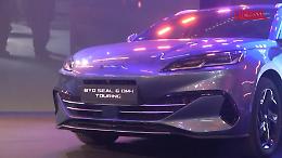 Auto, Altavilla (Byd): "Per svecchiare il parco veicoli circolanti serve piano Ue"