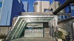 AdSP MTCS, si &egrave; insediato il nuovo Comitato di Gestione