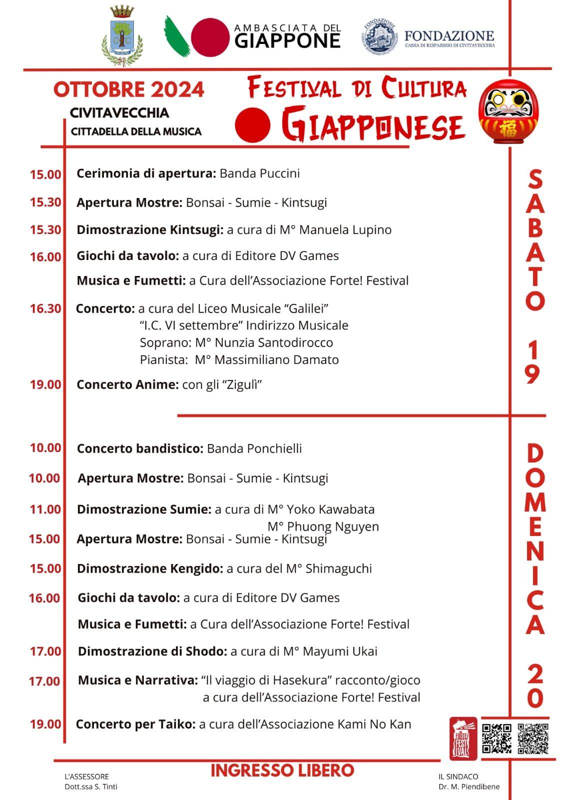 programma festival.jpg