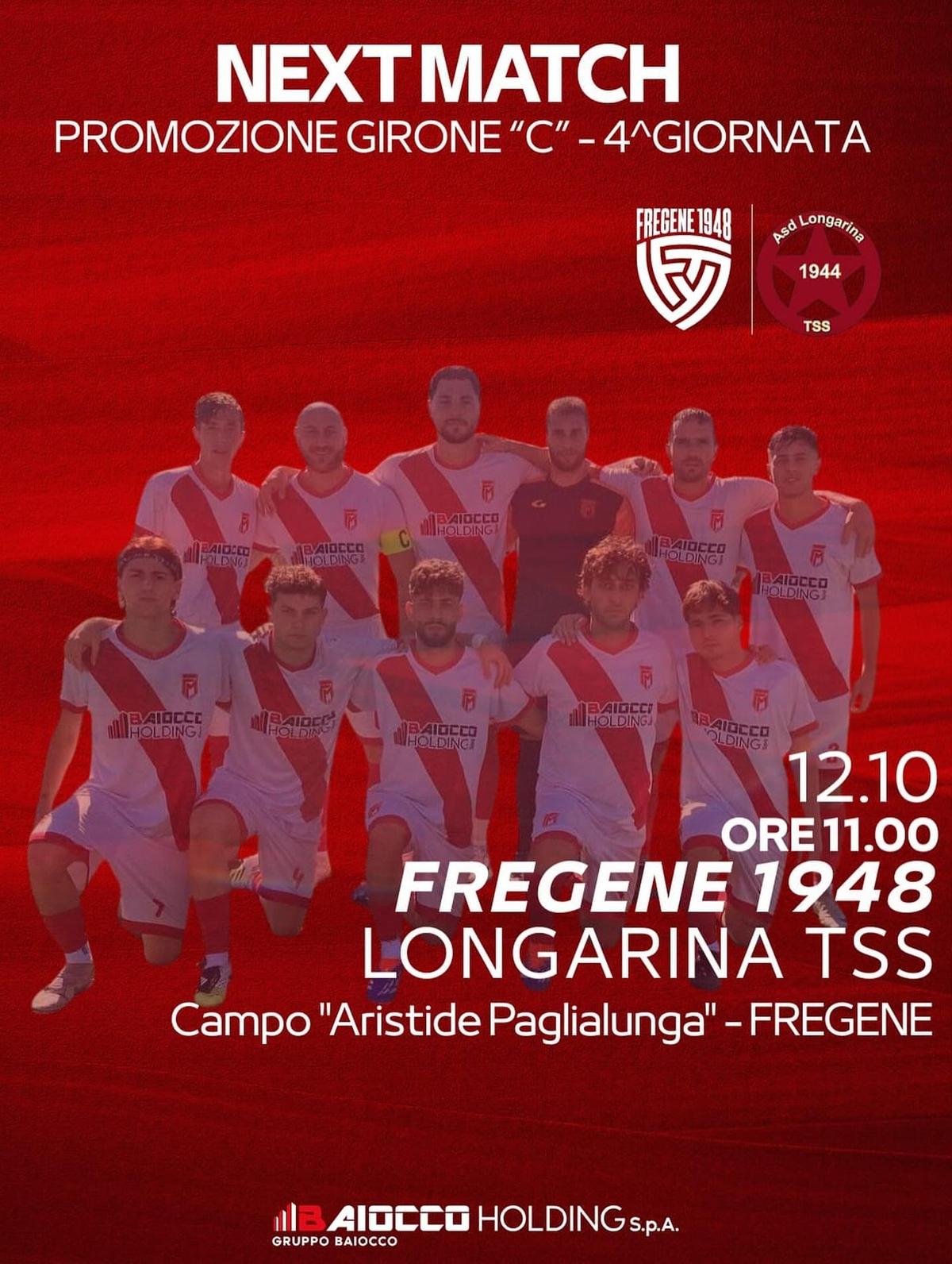 fregene.jpg